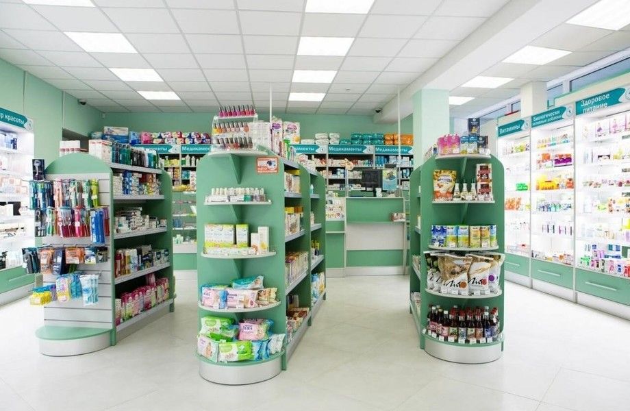 Продать лекарства Продать лекарства