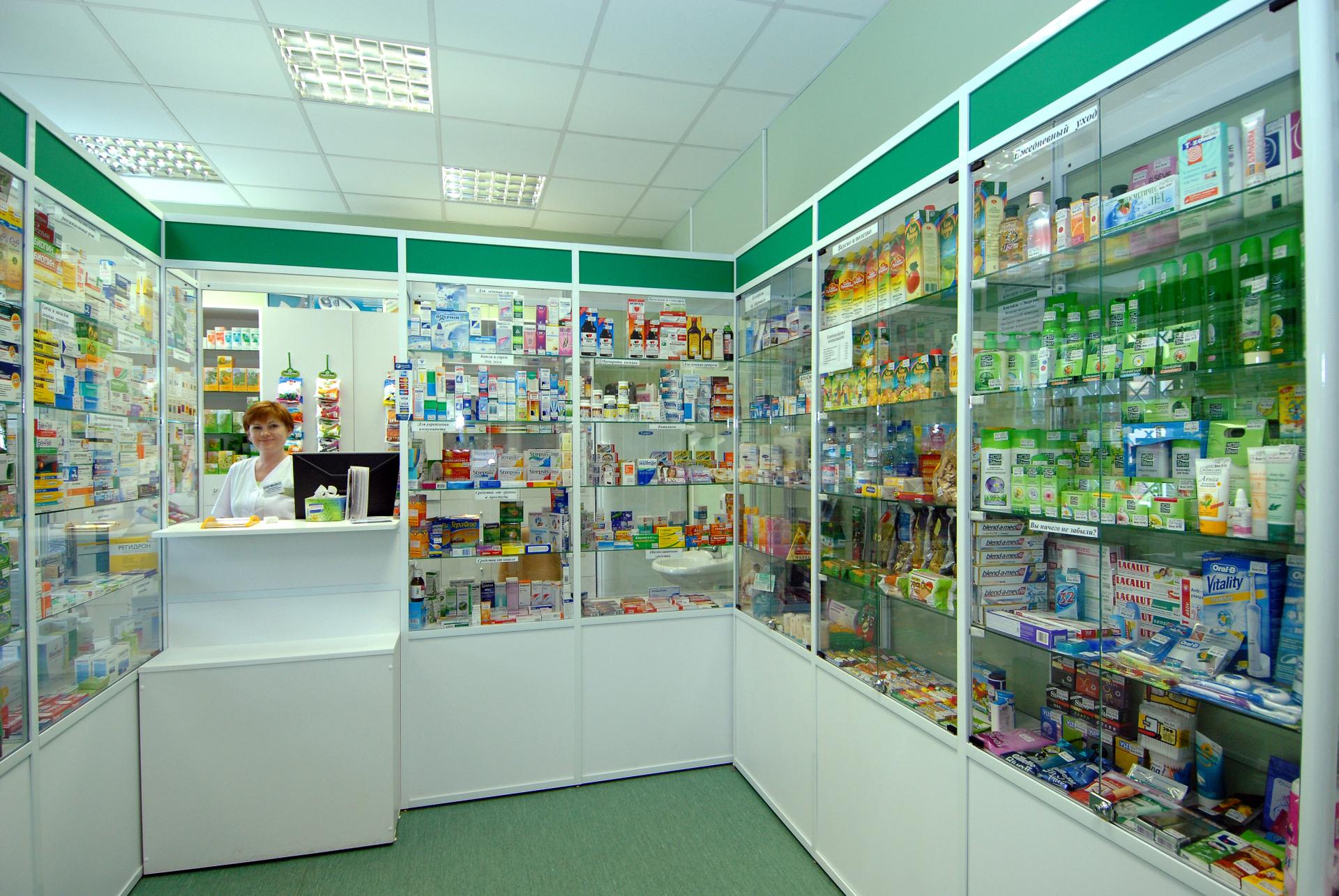 Продать лекарства Продать лекарства